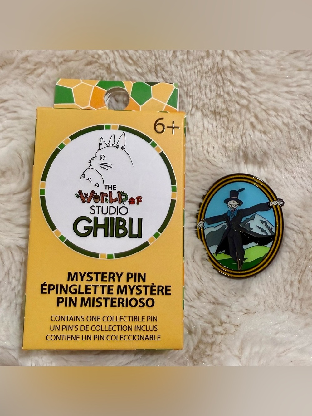 Studio Ghibli The World Of Studio Ghibli Portrait Enamel Pin howls moving castle